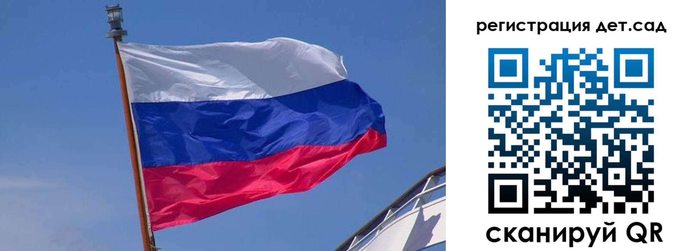 временная регистрация купить в Гулькевичах